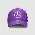 Mercedes Team Kids Lewis Hamilton Col Driver Baseball Cap, Purple, 2023 - FansBRANDS®