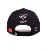 Alfa Romeo Baseball Cap, Zhou Guanyu Team, Adult, Black, 2022 - FansBRANDS®