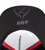Alfa Romeo Baseball Cap, Zhou Guanyu Team, Adult, Black, 2022 - FansBRANDS®