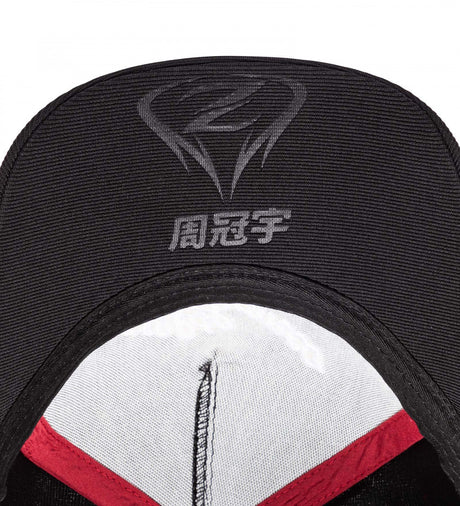 Alfa Romeo Baseball Cap, Zhou Guanyu Team, Adult, Black, 2022 - FansBRANDS®
