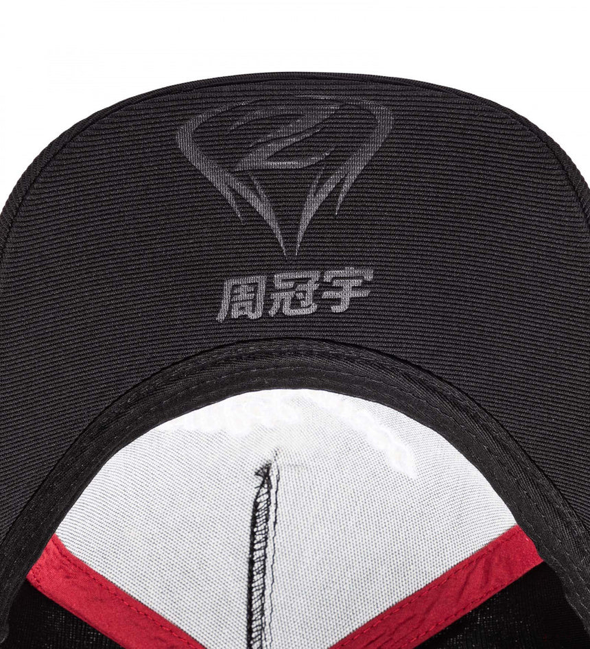 Alfa Romeo Baseball Cap, Zhou Guanyu Team, Adult, Black, 2022 - FansBRANDS®