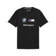 Bmw Mms t-shirt, essential, Bmw logo, black